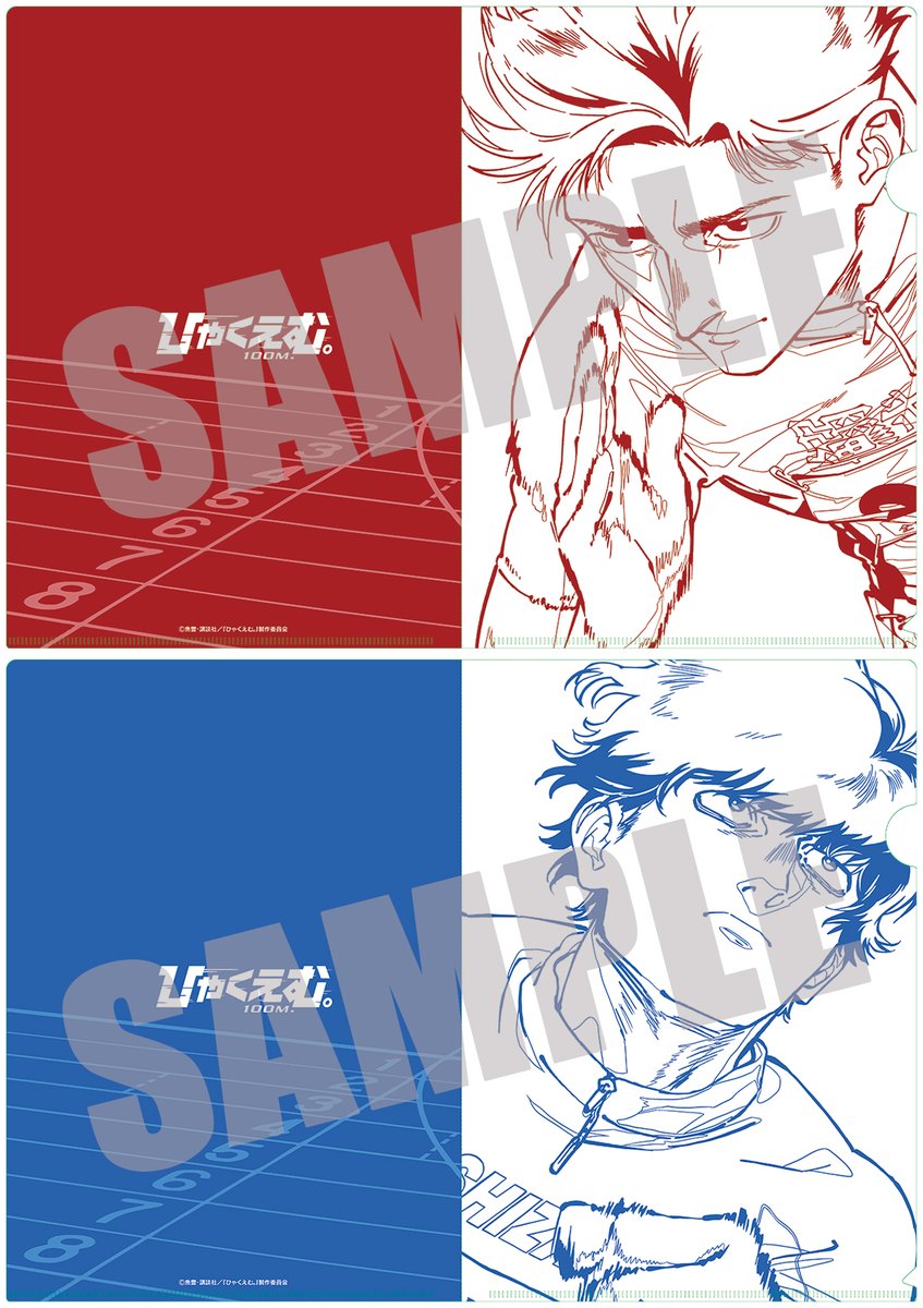 msk(ましか)1月大阪と46a東京チ03b (@msk_G_sy) / Posts / X