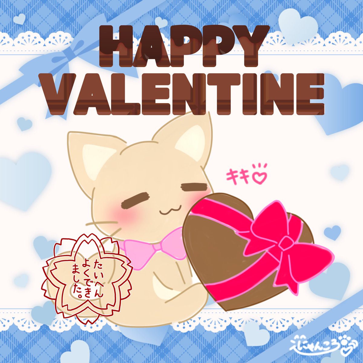 にゃんころ (@nyan_koro3) / Posts / X