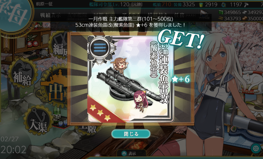 raikoh2000's tweet photo. D3★3神～～～～ https://t.co/J8qhAjXiPR