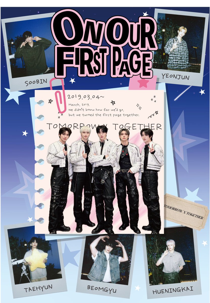 TXT 7周年カプホイベントは明日から3/3までです🌟 #TXT #MOA