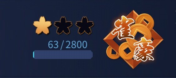 声が高い人＠かめたん tweet media