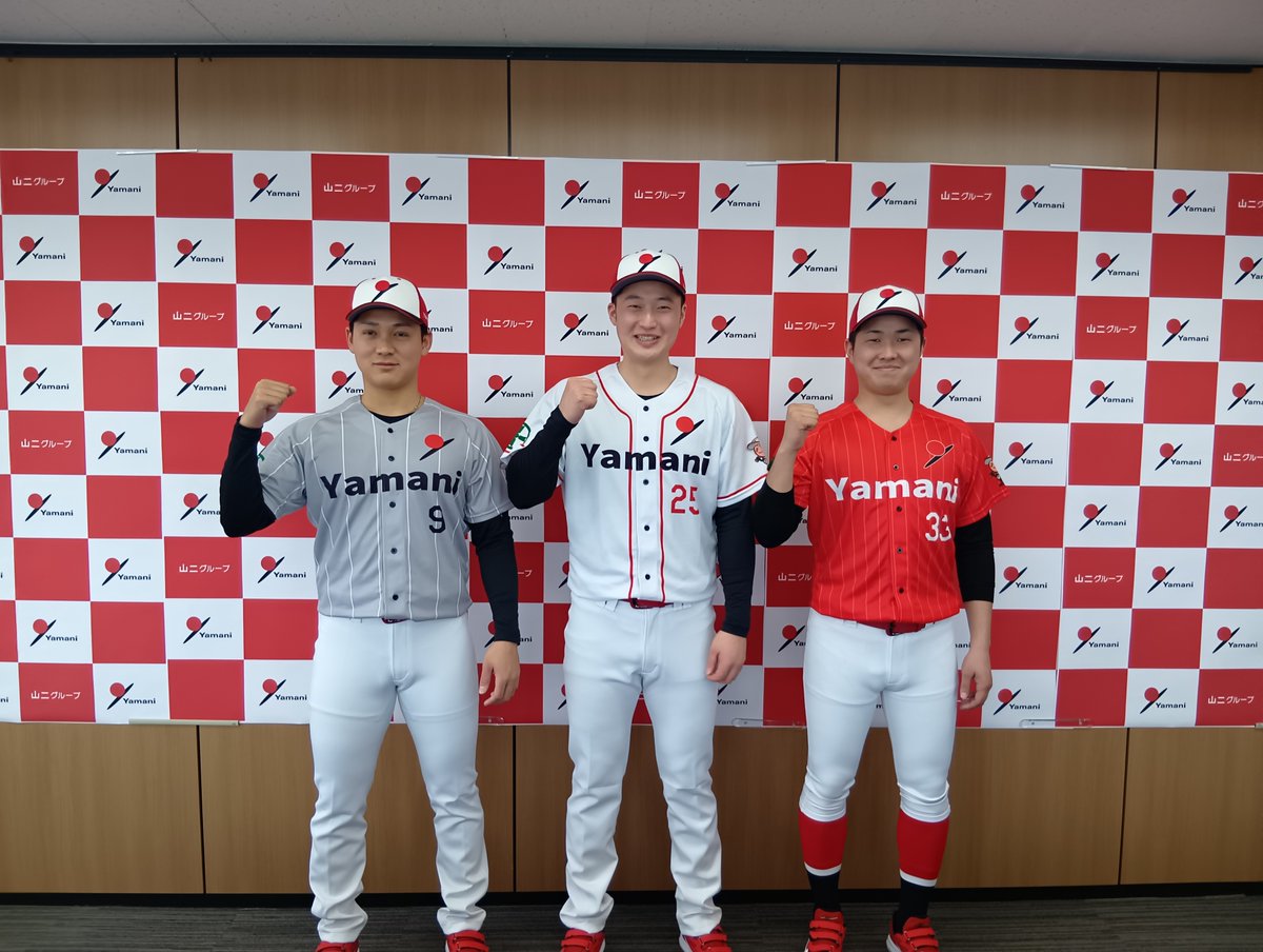 秋田市の総合商社「山二」は４月１日、新たな社会人野球チームを発足する。監督にはプロ野球の巨人、社会人野球のセガサミーで投手として活躍した田中太一氏（33）が就任。3月2日に県庁で記者会見を開く。東北地方で企業チームが発足するのは25年のマルハン北日本カンパニー（宮城県仙台市）以来。