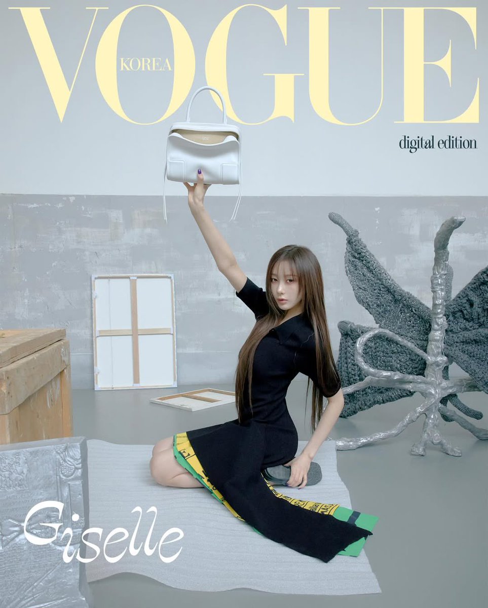 aespa's GISELLE fronts Vogue Korea's latest digital cover with LOEWE.