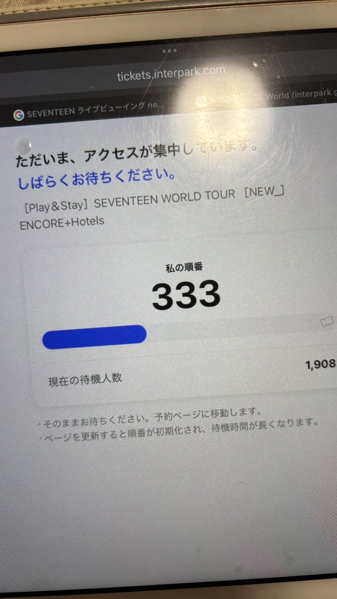 名無し tweet media