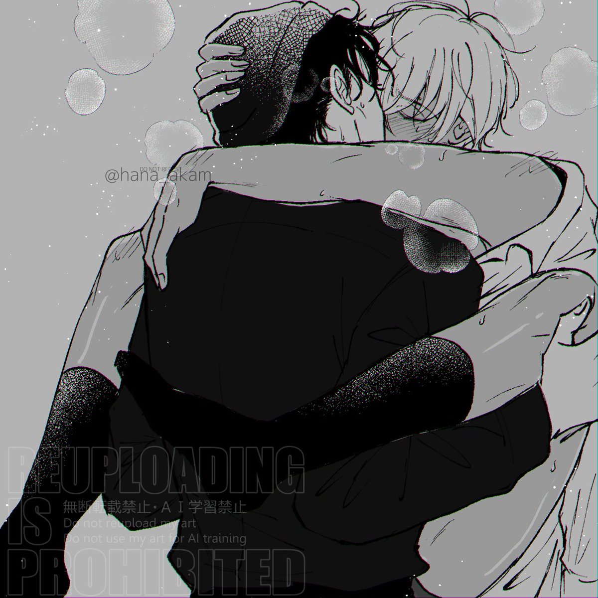 ◆赤安キッス◆
靴下を履いたまま最後まで致すのって良きですよね🤭