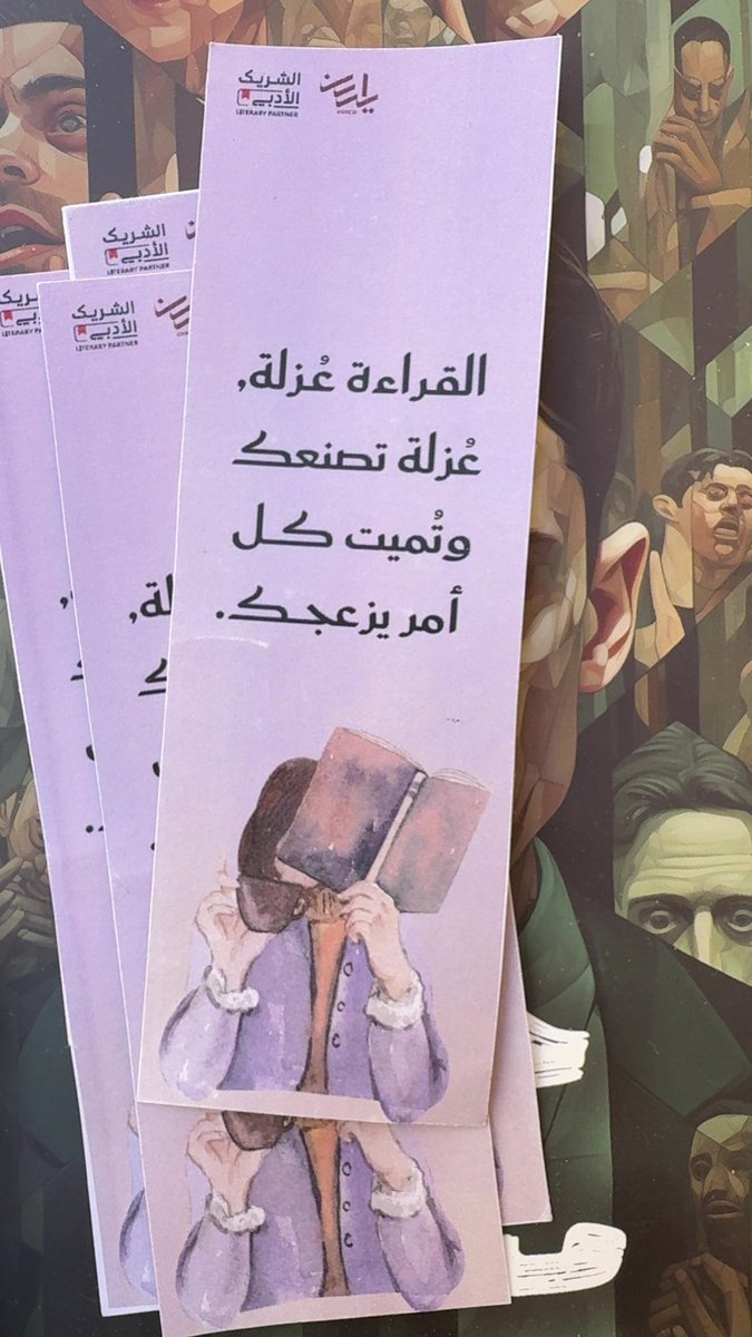 essencoffee tweet media