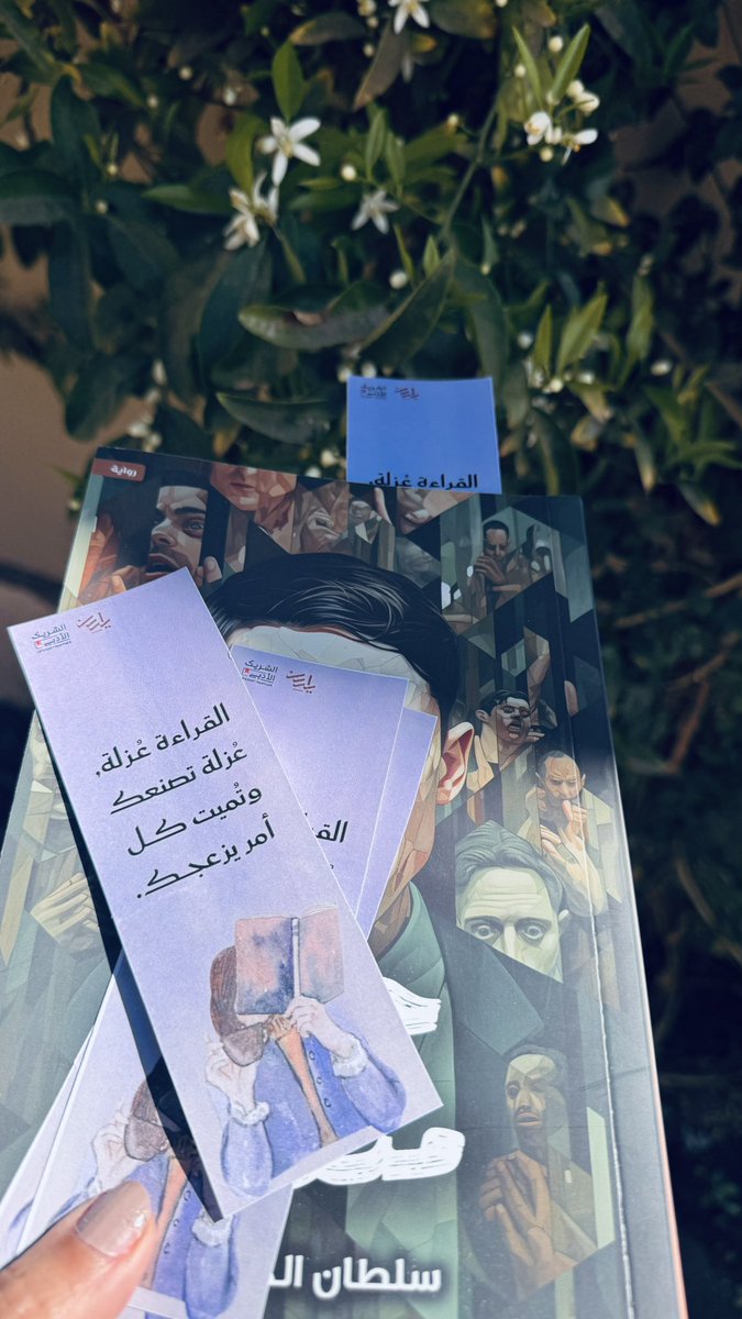 essencoffee tweet media