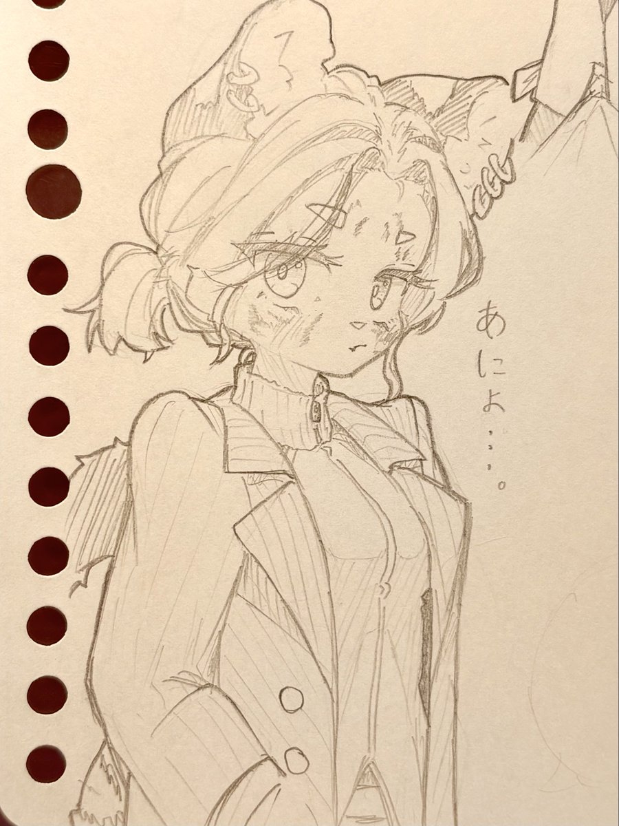 ホワイトタイガーの女の子