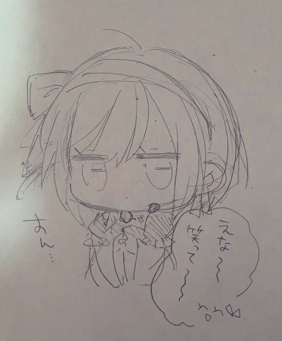 🎨欲しい〜と思いながら描いた落書き… 