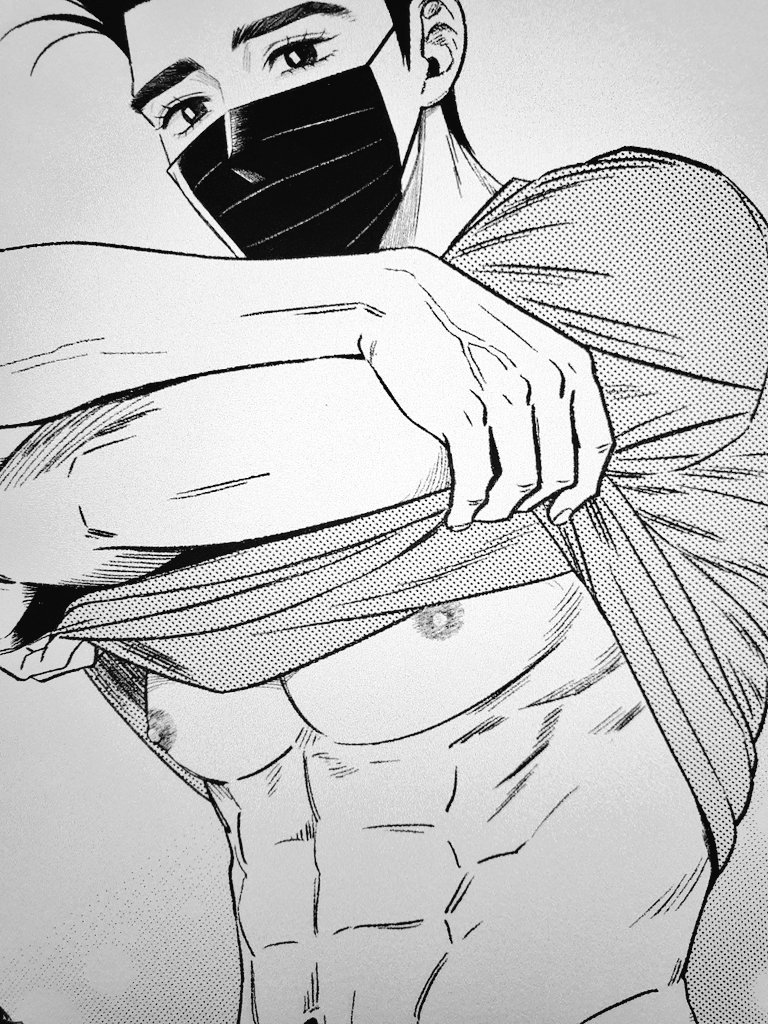 🍊🧡 tweet media