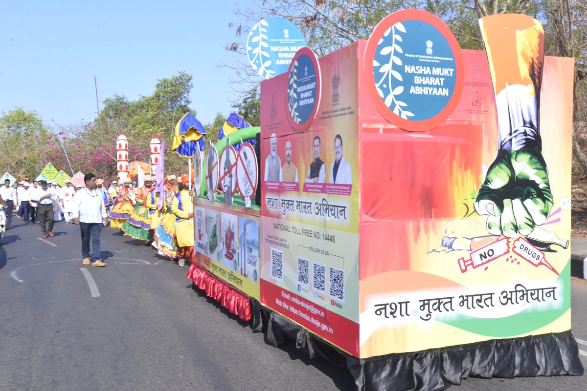 PIB in Goa 🇮🇳 tweet media