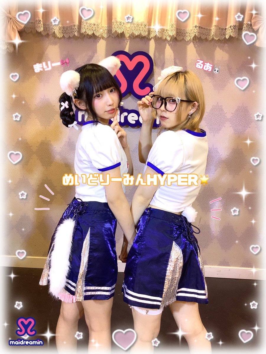 めいどりーみん🍜天神西通り店 (@tenjin_md) / Posts / X