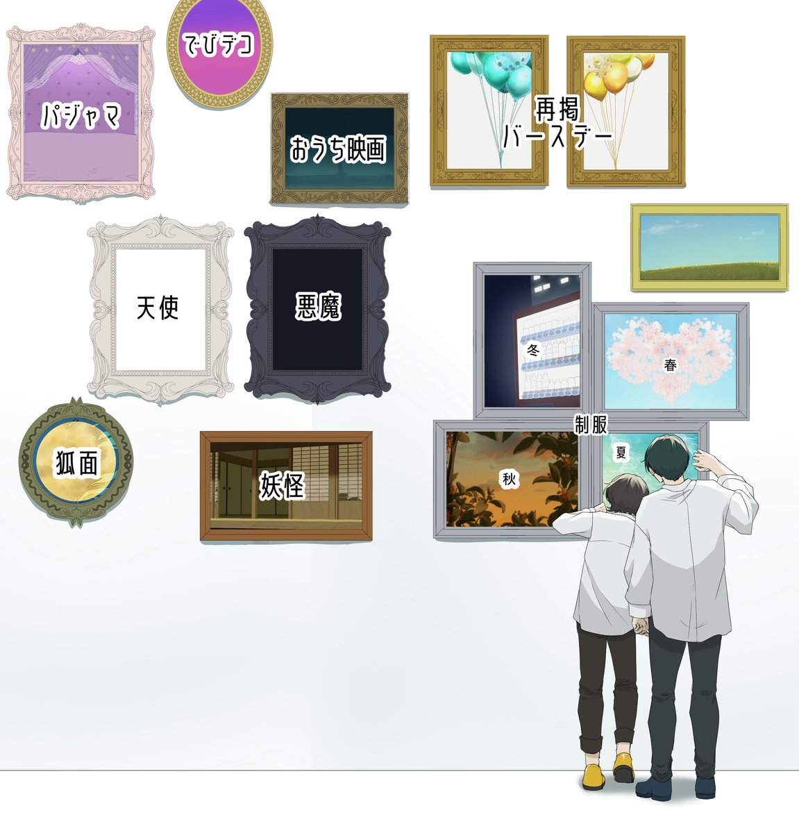 とまごれ tweet media