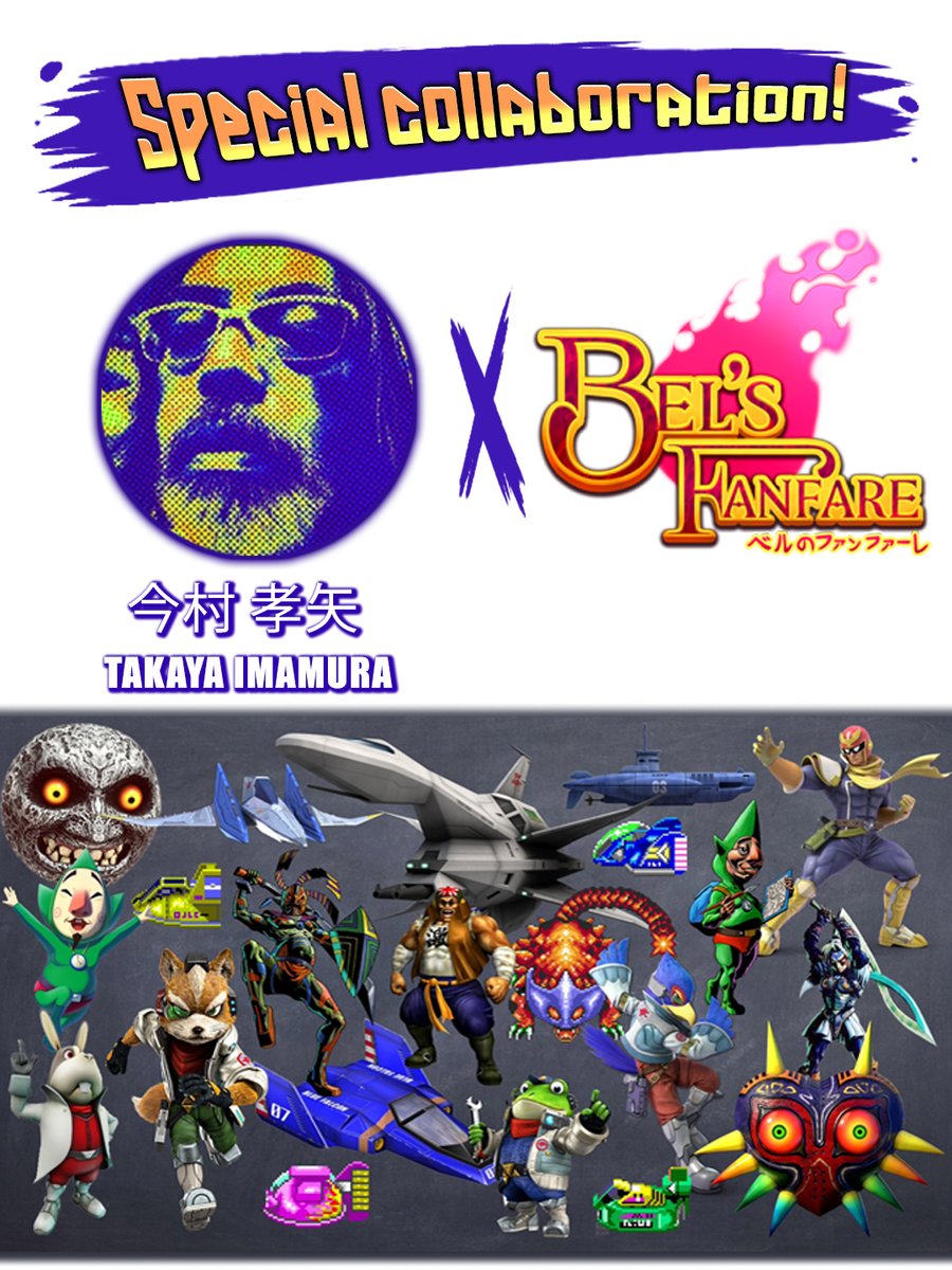 Chibig | Elusive & Bel's Fanfare tweet media