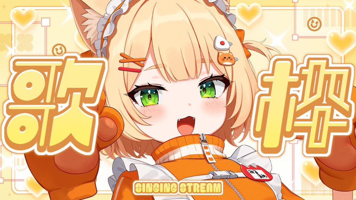 みるまめ🎗️📛 (@mame_game3) / Posts / X