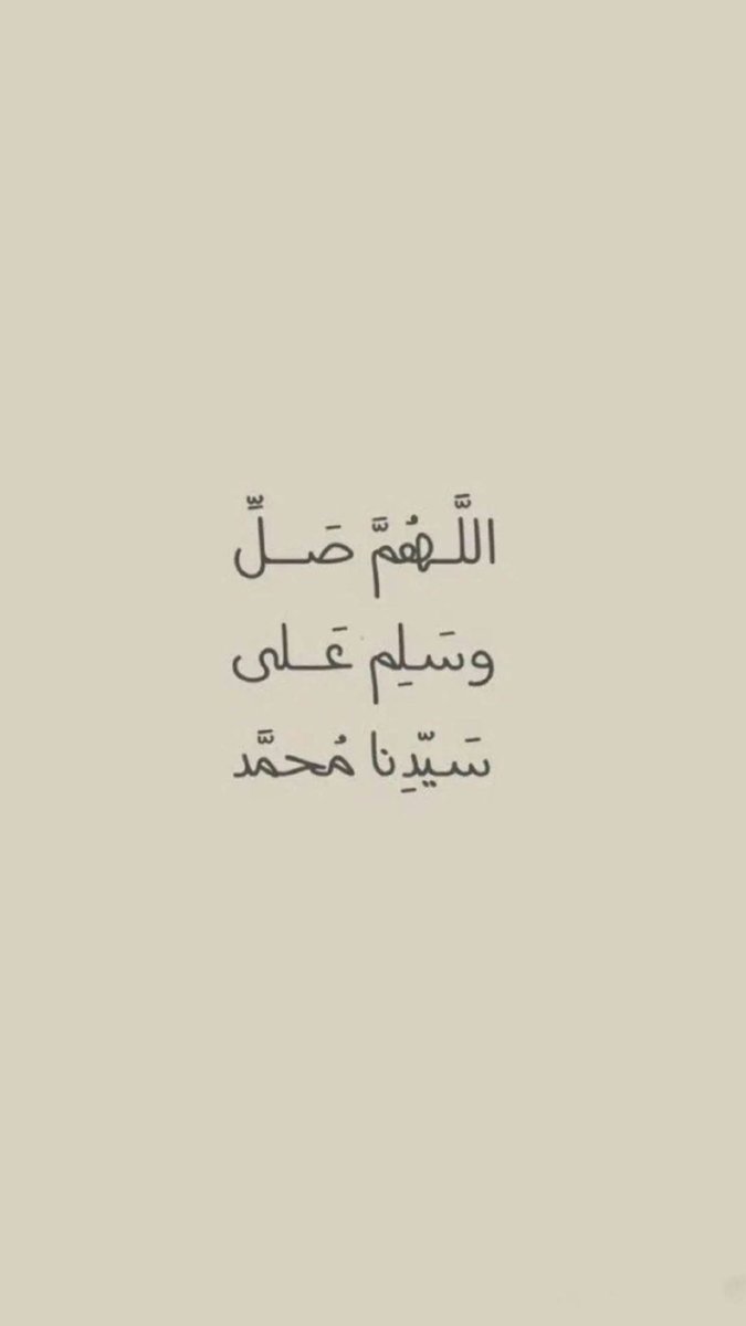 Amal1025's tweet photo. https://t.co/DJjoi2huPz