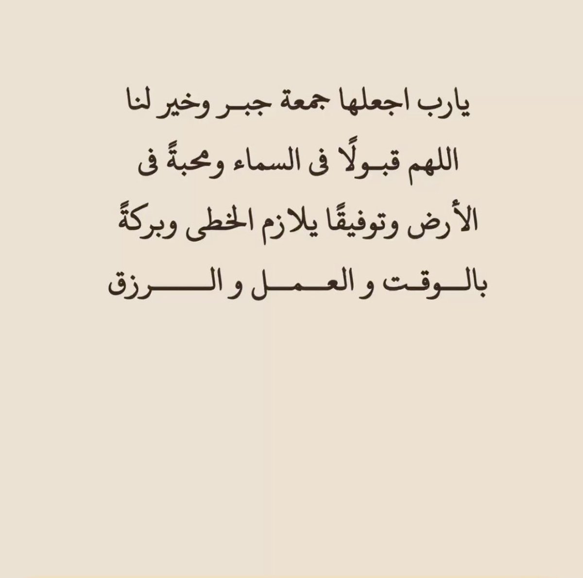 سطام tweet media