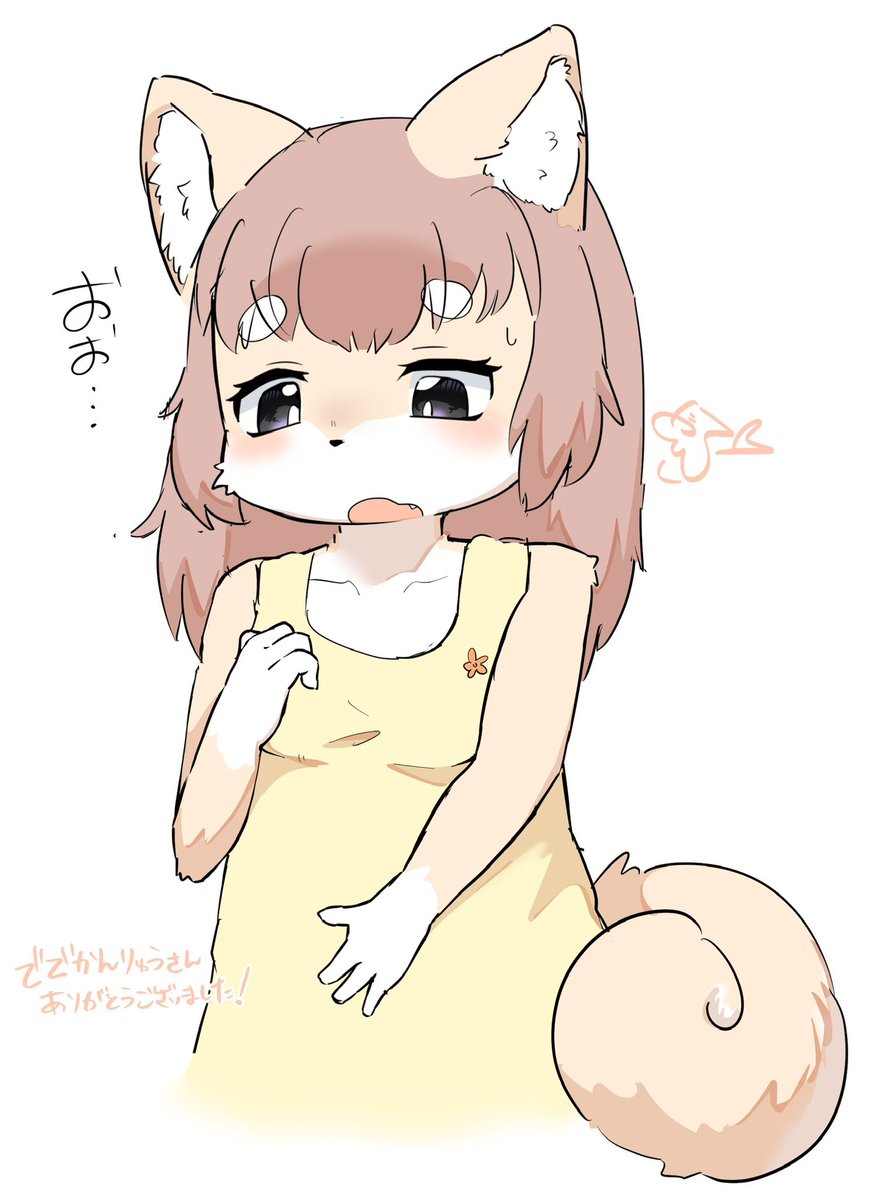 skebのご依頼ありがとうございました！