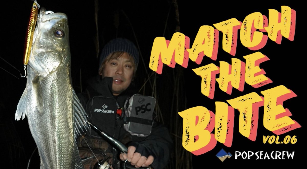 POP SEA CREW (ポップシークルー) (@popseacrew) / Posts / X