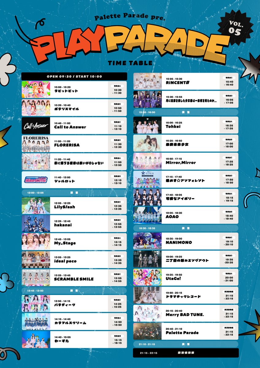 紫苑りんか (@NANIMONO_rinka_) / Posts / X