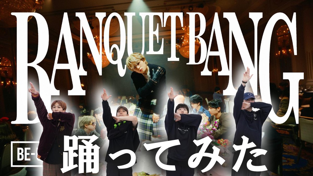 BLUE FLAP QUARTET tweet media