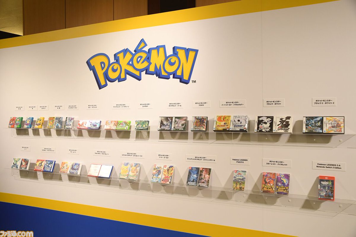 ポケモン30周年】歴代パッケージの展示は圧巻！ 初代ピカチュウや