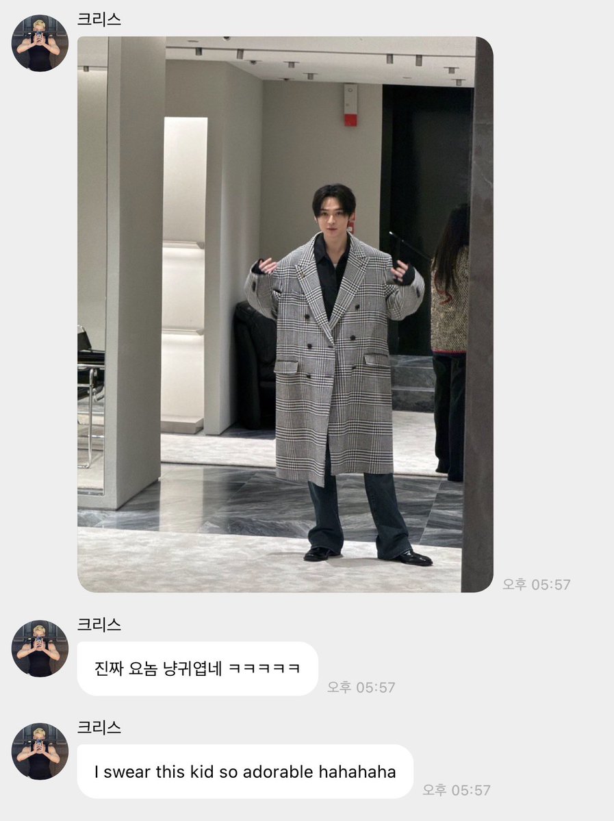 ชานลงรูปลีโนในบบ พร้อมแคปชั่น
"เจ้าตัวแสบ/เจ้านี่ น่ารักเมี๊ยวเลย (น่ารักมาก) จิงๆ"

#ชานมินโฮ #Chanminho #banginho