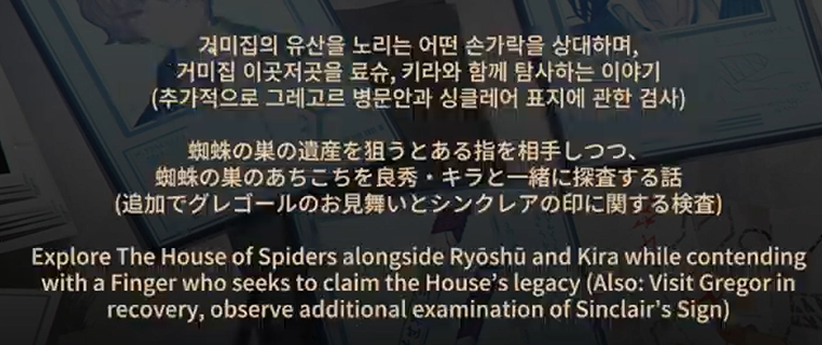 SpiderTextbook's tweet photo. //LUCIO COULD STILL RETURN.
A MAN'S COPE NEVER DIES https://t.co/3LVANH2V0E