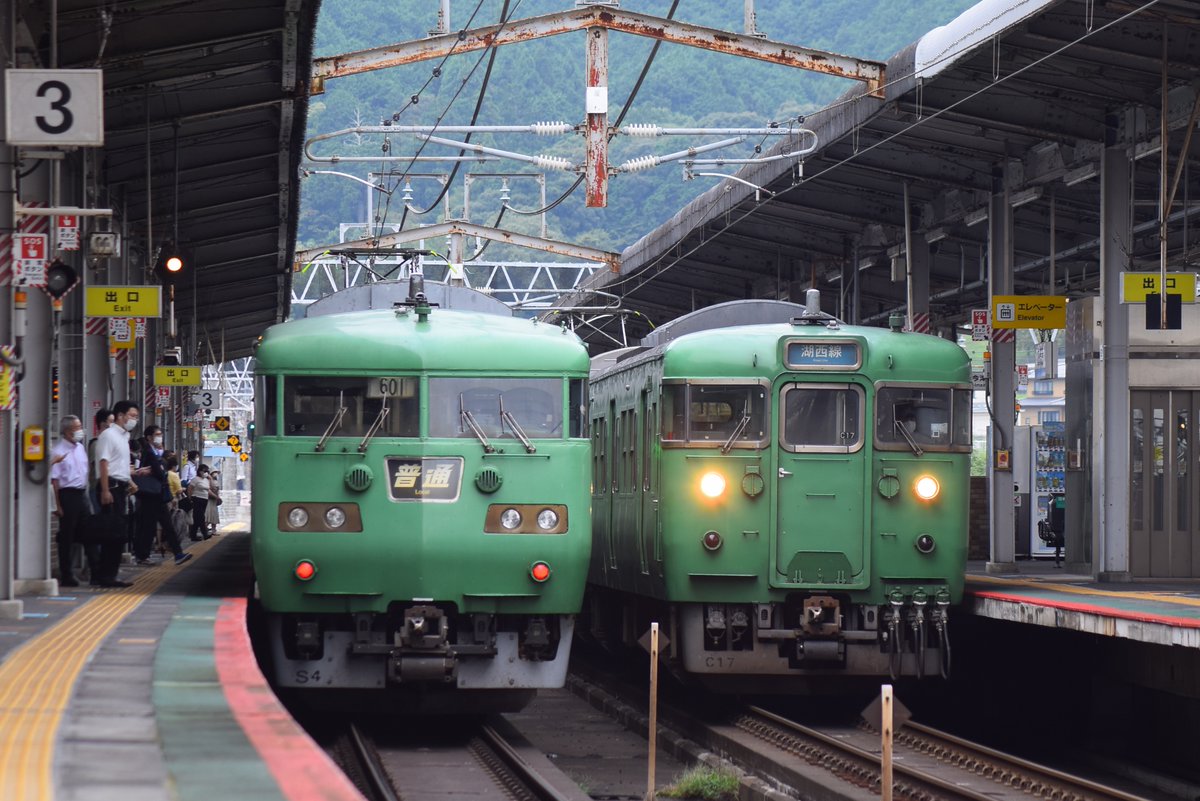 湘南あずき tweet media