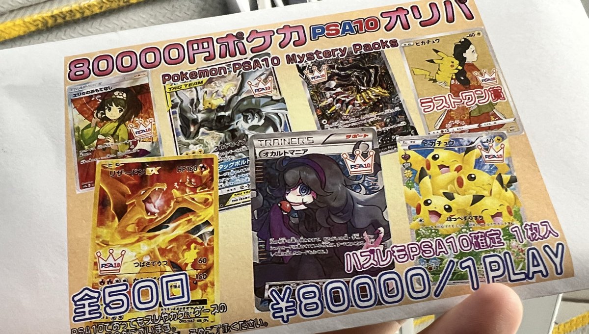 有言実行！！ 皆んなが笑ってくれればそれだけで！！