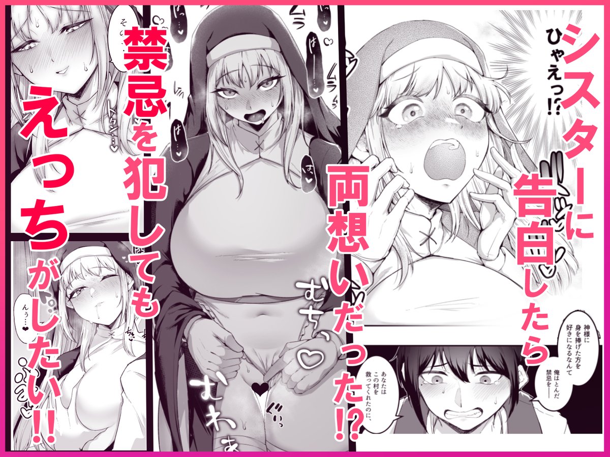 電子はこちらから
↓
https://t.co/9pidTDXAUN 