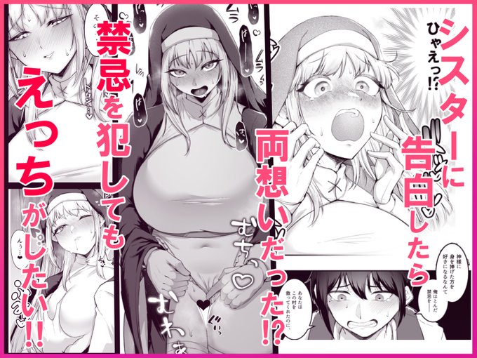 電子はこちらから
↓
https://t.co/9pidTDXAUN 