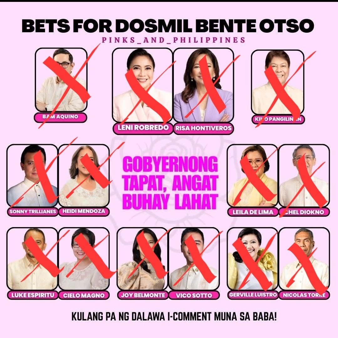 蒙·拉莫斯二世 tweet media