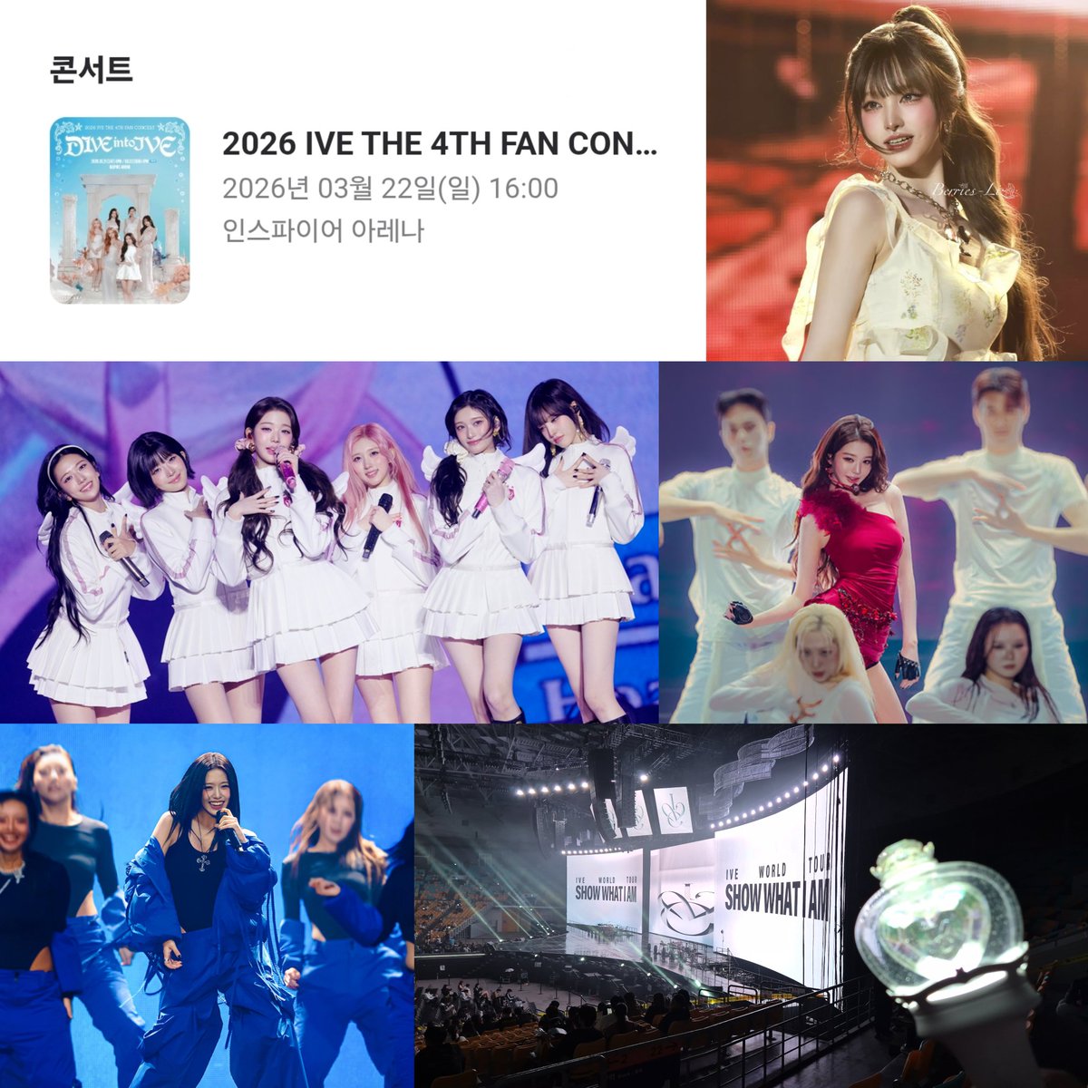 slow 베리 tweet media