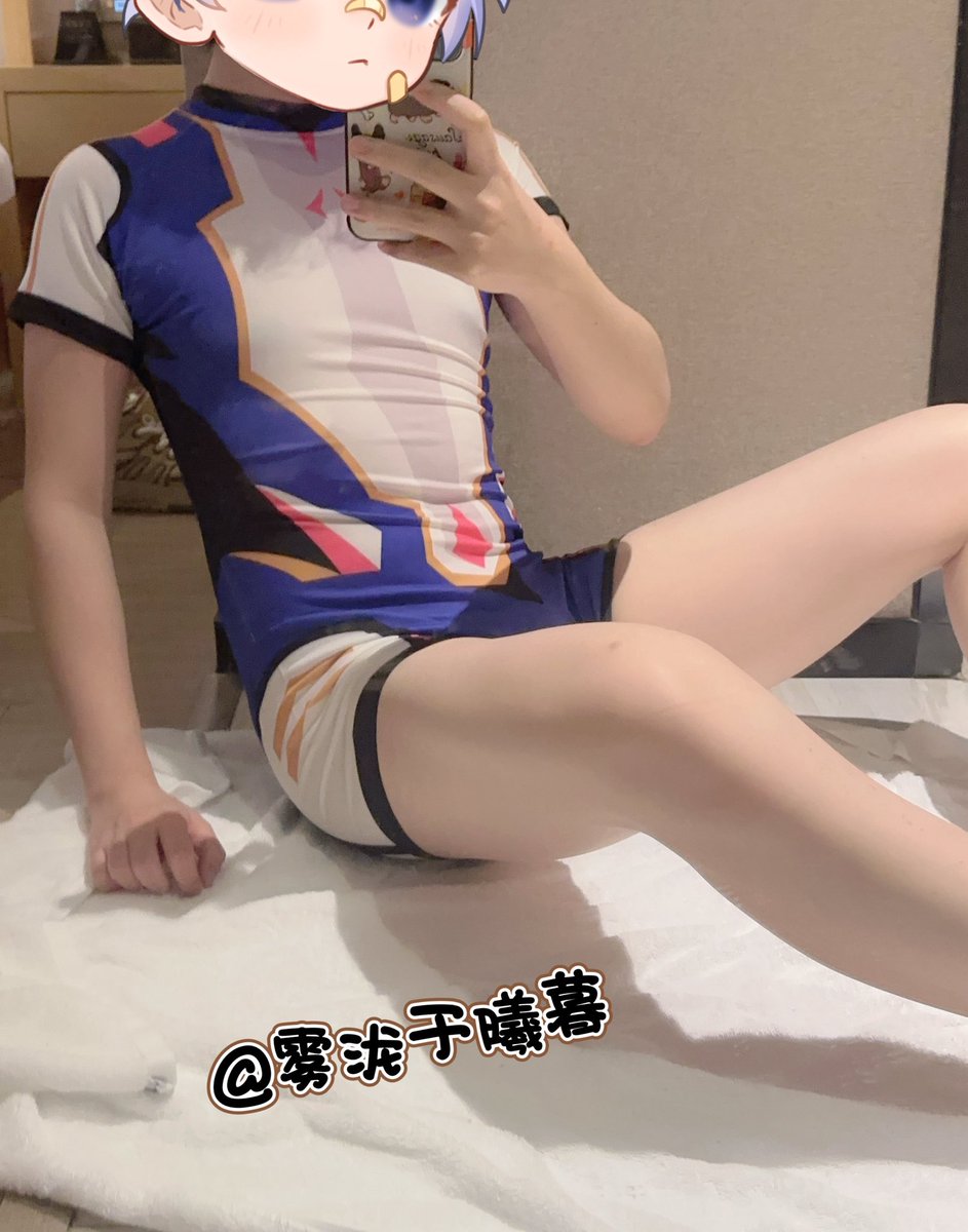 曦暮雾雾 tweet media