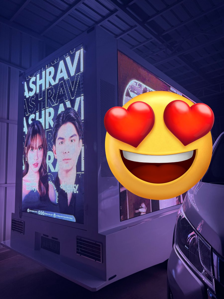 so excited! 🥹🖤 #AshRave