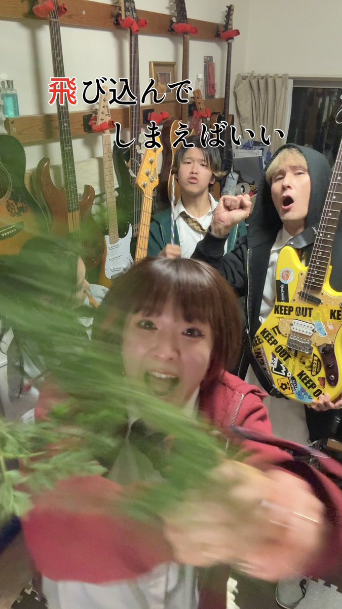 【📺 特別版⚡️Original Lyric Movie 📺】

🎧シン・キ・ロウ~ｼｬｯﾌﾙ ver.~ / xilinx. 

【YouTube】
youtube.com/shorts/RxuqfKj…
【TikTok】
vt.tiktok.com/ZSmGD2GND/
【Instagram】
instagram.com/reel/DVQl4-ekr…

#YouTube
#TikTok
#Instagram