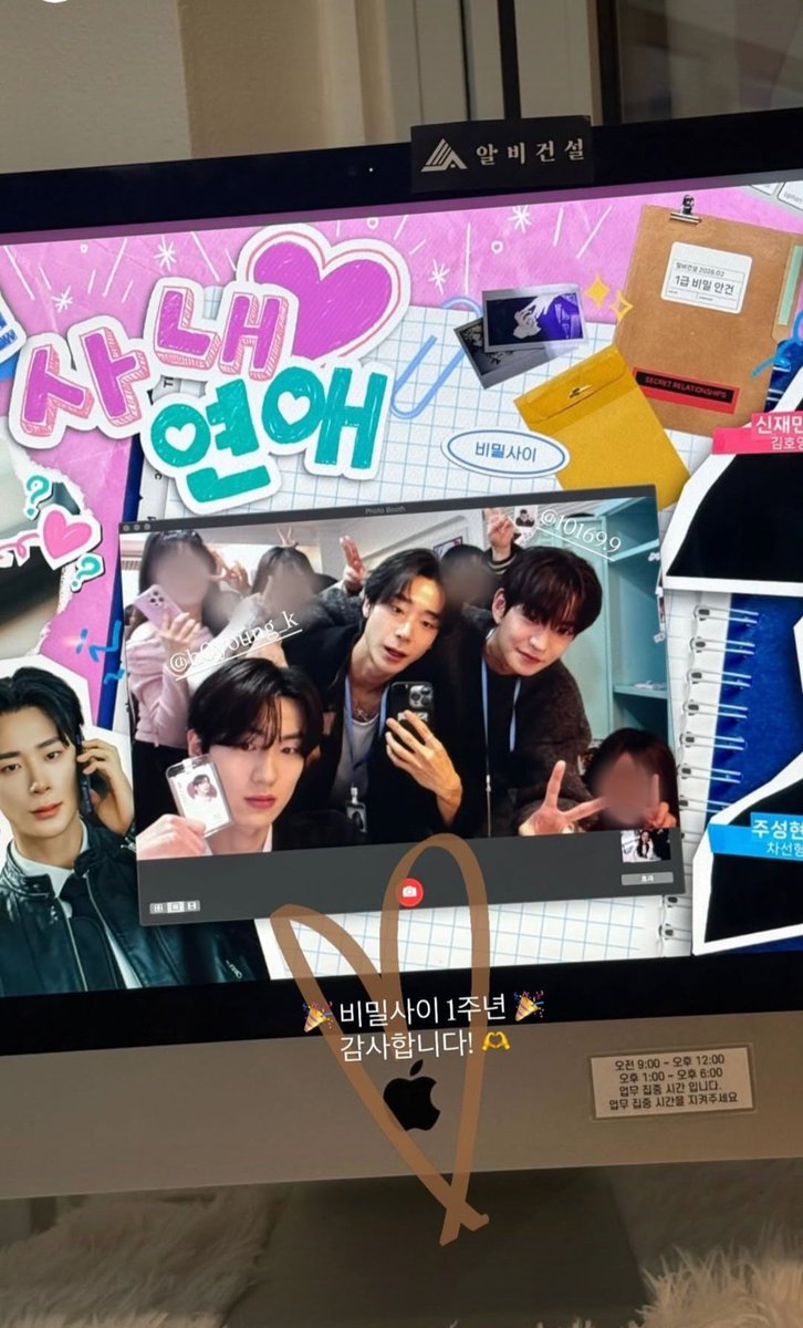 에어✈️ tweet media