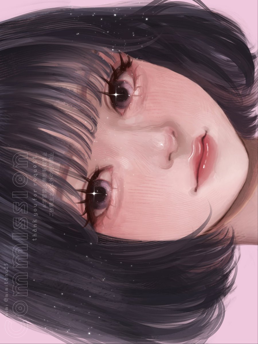 mimi (@mimitanu25) / Posts / X