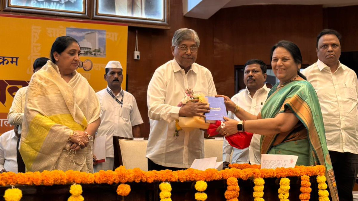 Dr Neelam Latika Diwakar Gorhe tweet media