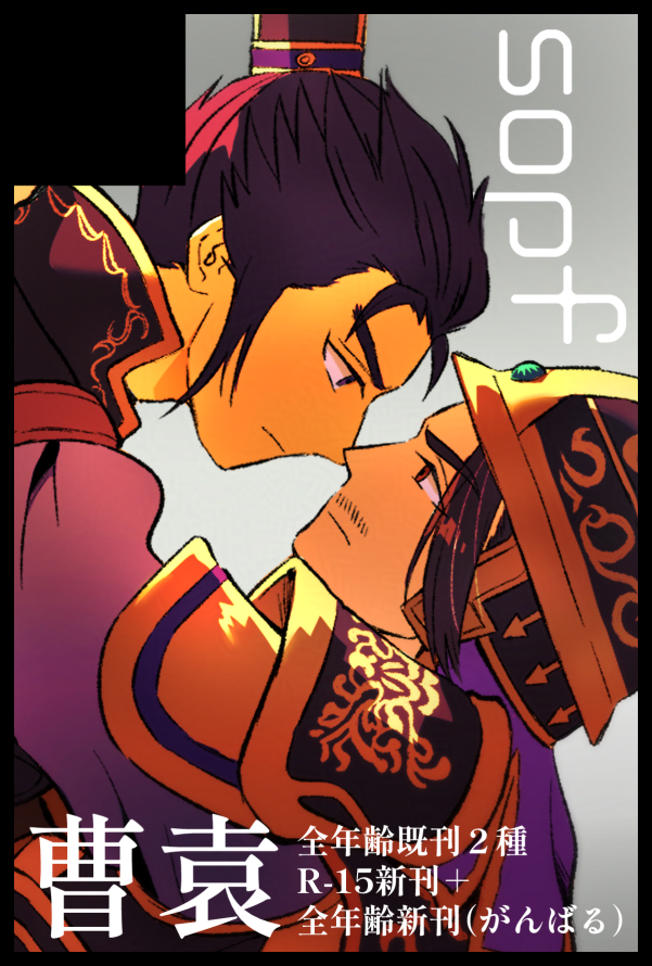 🪴💭📚✍️ tweet media