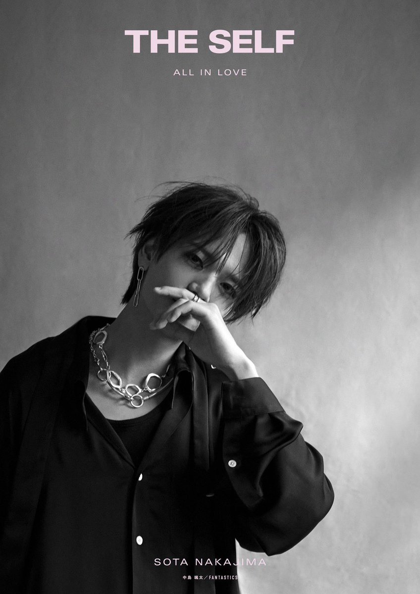 中島颯太 2nd写真集 タイトル決定＆カバー解禁!!】幻冬舎×LDH JAPAN