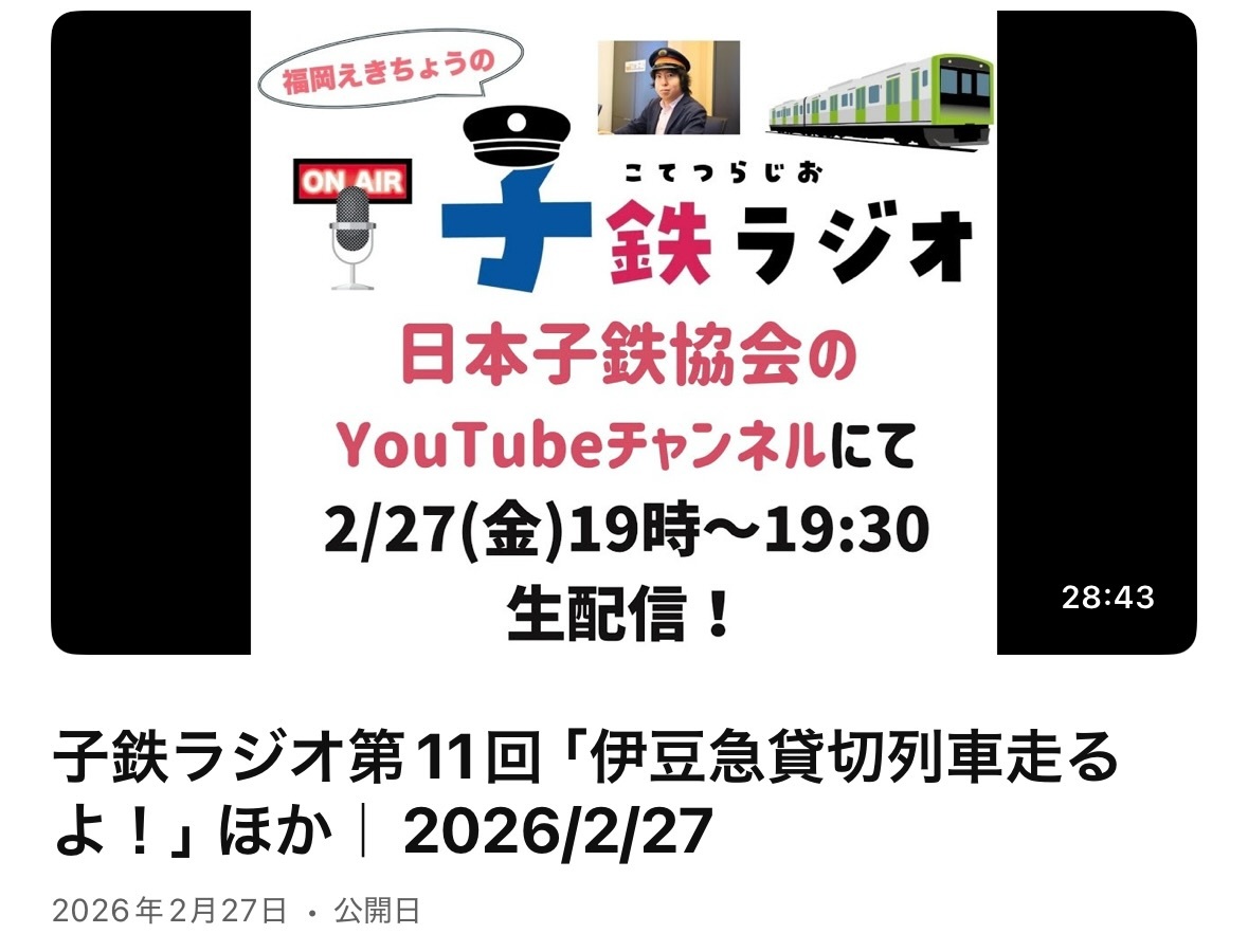 きょんちゃん様ご確認用です。