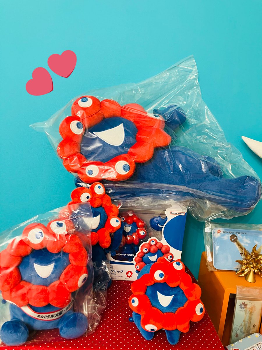 ミャクミャクくじ