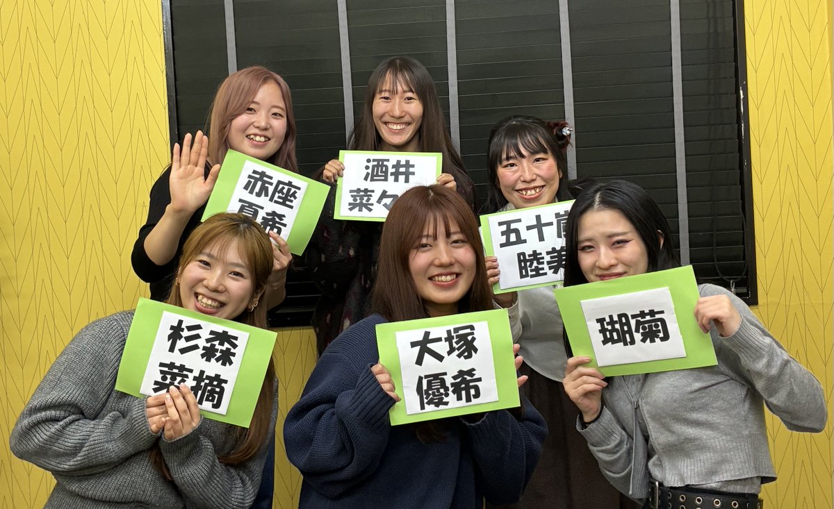 JaeChannel's tweet photo. みなさまご視聴ありがとうございました！
次回の企画もお楽しみに！
#あんとらくと
#ニコニコ生放送 https://t.co/qH2IEOXY0S