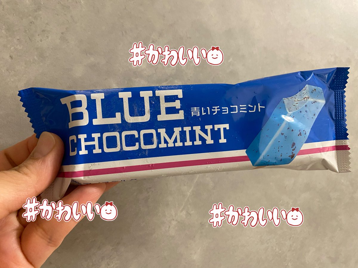 マチャコ@3姉妹 tweet media