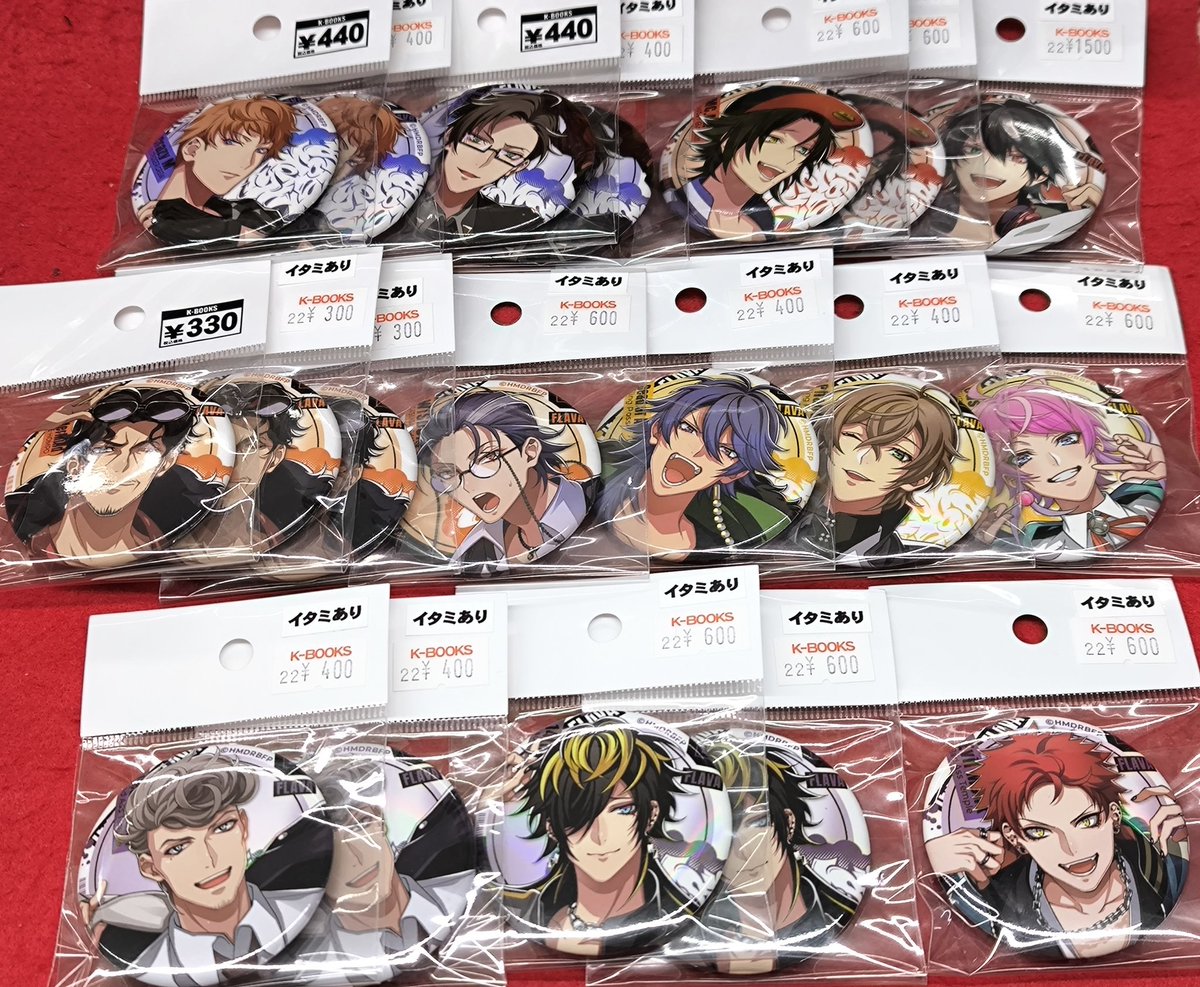 本日も名古屋フロンティア館にご来店いただき誠にありがとうご