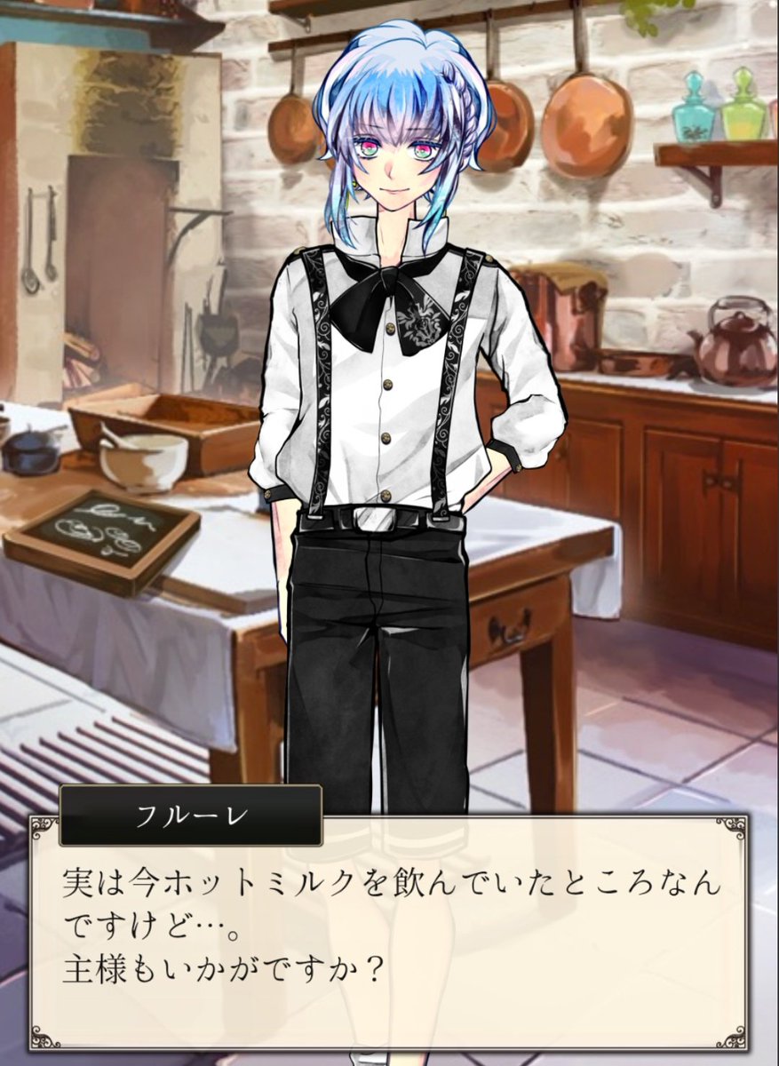 赤ちゃんが🍼飲んでた。