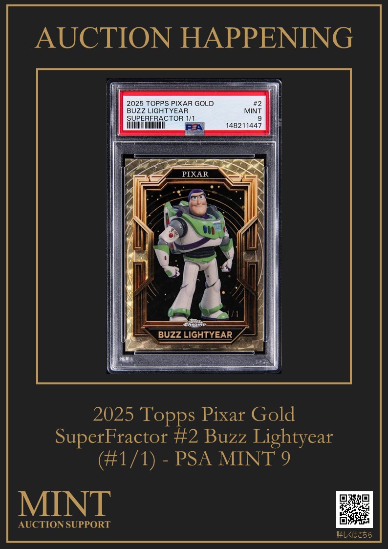 ミント【公式】 (@MintHeadquarter) / Posts / X