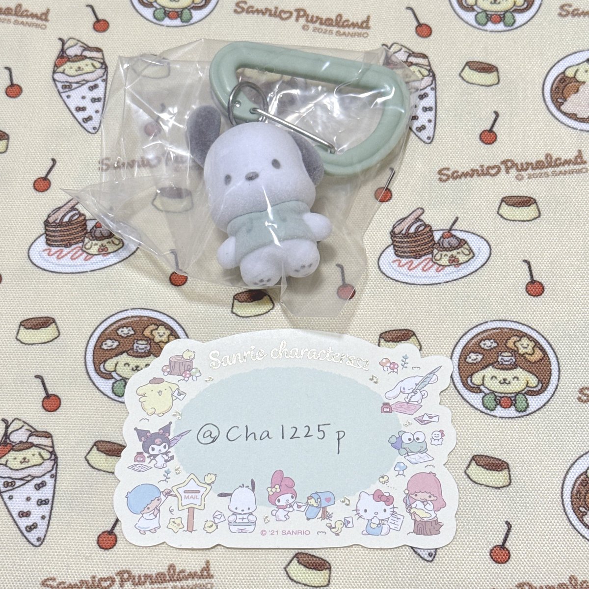 まりんご@お取引用 tweet media